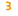  3 