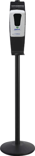Rectangle
