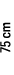 75 cm
