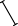 GraphicLine