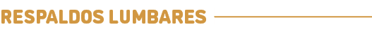 Respaldos lumbares﻿