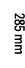 285 mm 