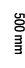 500 mm 