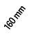 160 mm