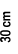 30 cm