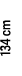 134 cm