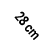 28 cm