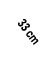 33 cm
