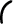 Polygon