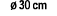  30 cm