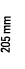 205 mm