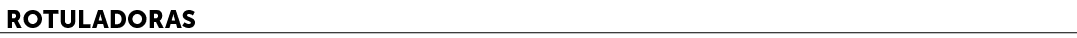 Rotuladoras﻿