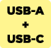 USB A + USB C