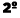2º