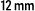 12 mm