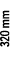 320 mm