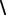 Rectangle