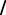 Rectangle