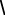Rectangle