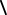 Rectangle