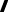Polygon